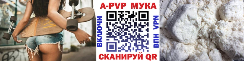Где найти наркотики Зерноград Метамфетамин  Cocaine  ГАШИШ  Меф мяу мяу  Марихуана 