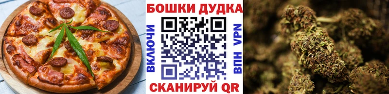 Canna-Cookies марихуана  где продают   блэк спрут tor  Зерноград 