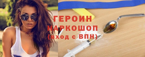 скорость mdpv Абдулино