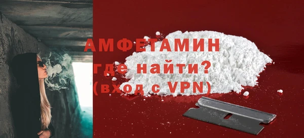 кокс Абинск