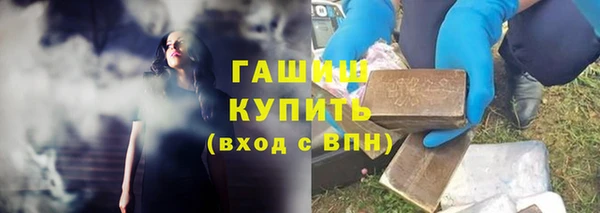 скорость mdpv Абдулино