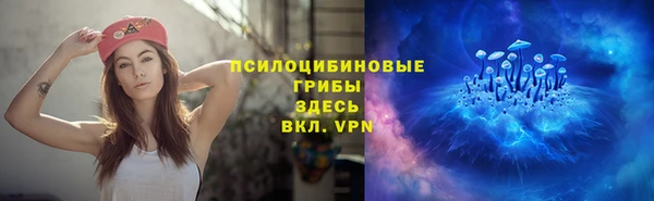 скорость mdpv Абдулино