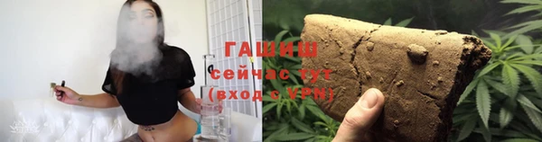 скорость mdpv Абдулино