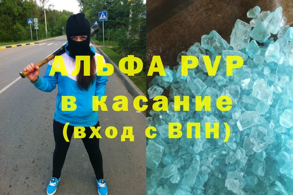 каннабис Алзамай
