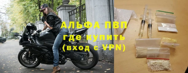 круглые Алексеевка