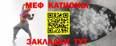 mdma Комсомольск-на-Амуре
