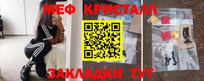 твердый Краснодар
