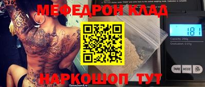 каннабис Коммунар