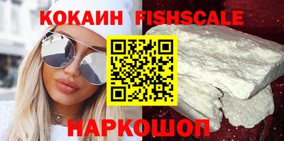 каннабис Коммунар