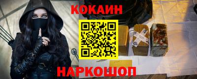 каннабис Коммунар