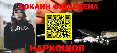 каннабис Коммунар