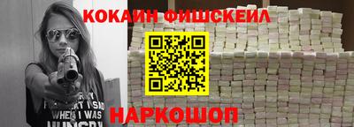 каннабис Коммунар