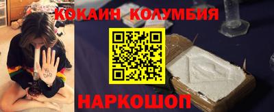 твердый Краснодар