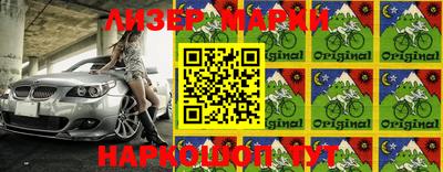mdma Комсомольск-на-Амуре