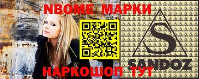 каннабис Коммунар