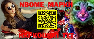 твердый Краснодар