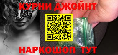 mdma Комсомольск-на-Амуре