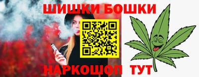 mdma Комсомольск-на-Амуре