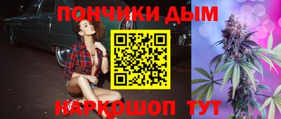 каннабис Коммунар
