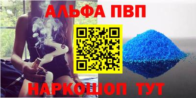 твердый Краснодар
