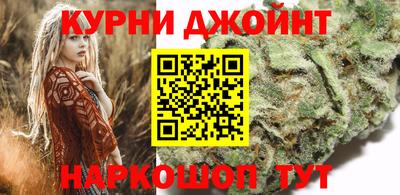 бутират Конаково