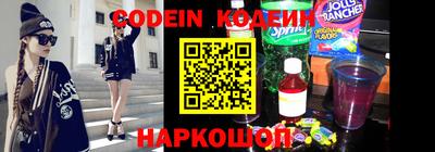 каннабис Коммунар
