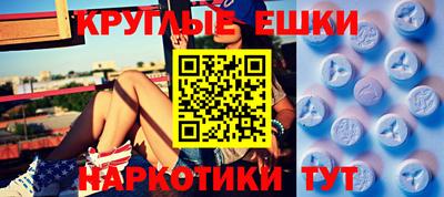каннабис Коммунар