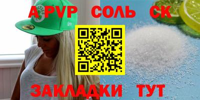 каннабис Коммунар