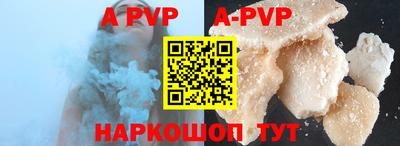 mdma Комсомольск-на-Амуре