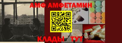каннабис Коммунар