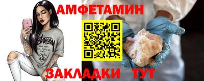 каннабис Коммунар