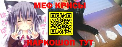бутират Конаково