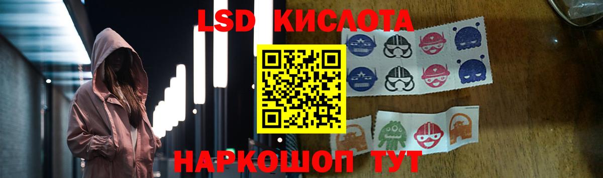Конопля  Гашиш  Кокаин  ГАШИШ  МЕФ кристаллы  Зерноград  Вход с VPN 