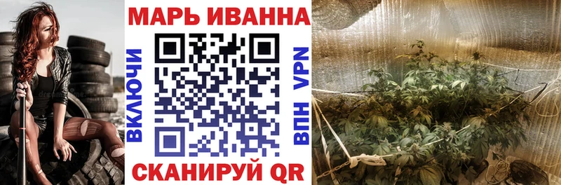 Конопля индика  OMG ССЫЛКА  Зерноград 